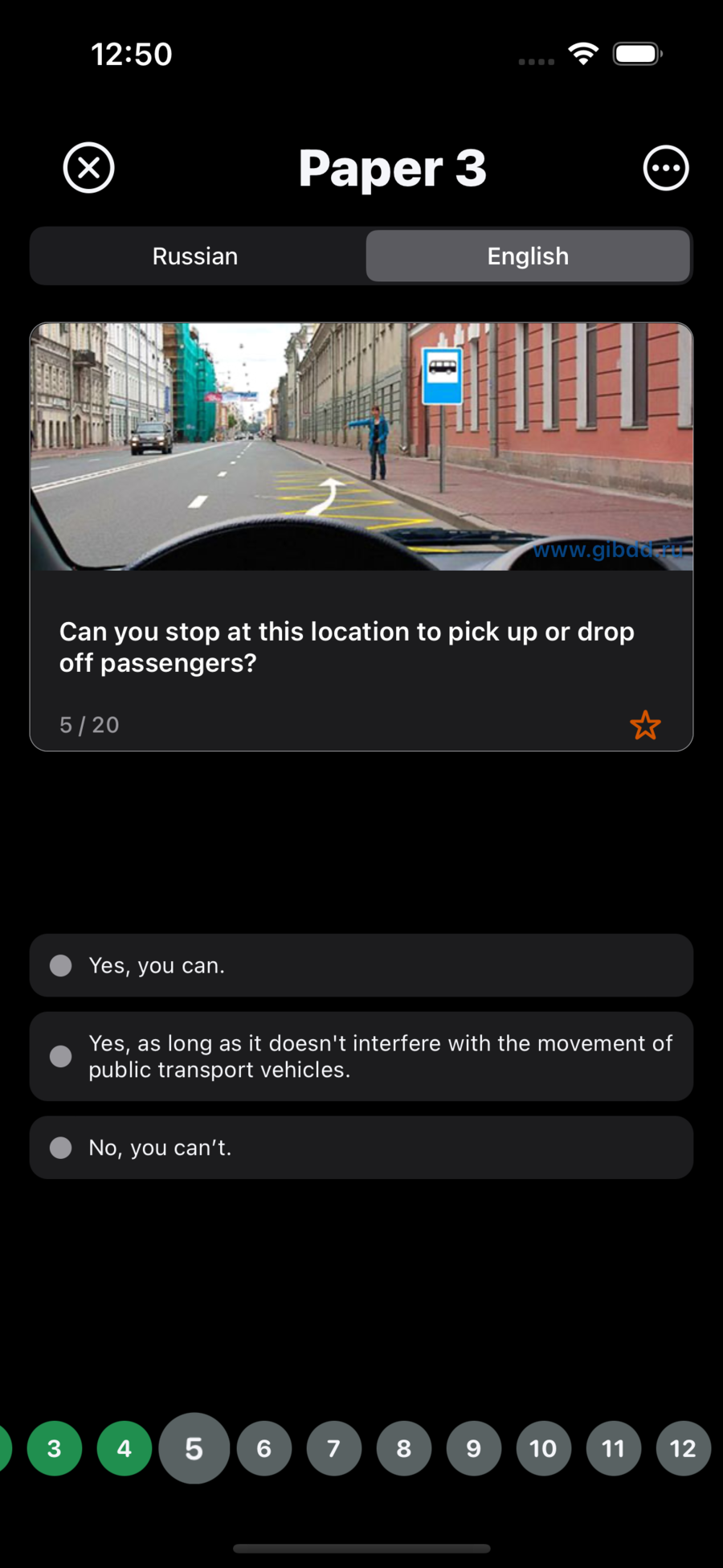 DriveTrain question screen on iPhone, with the Russian and English language toggle above the question